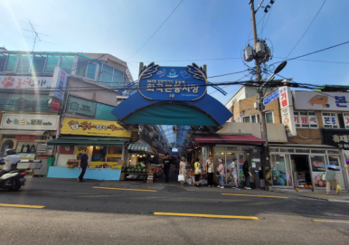 더사랑축산정육점 이미지