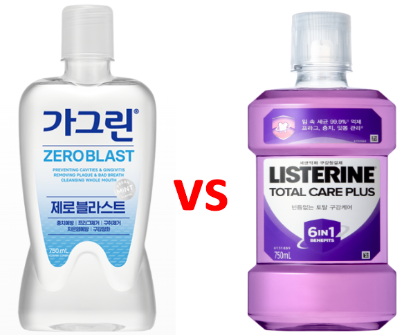 제로케어플러스 이미지