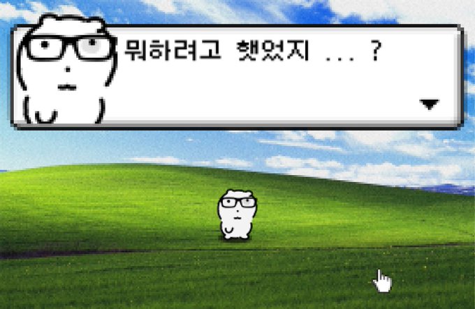 나나볼링장 이미지