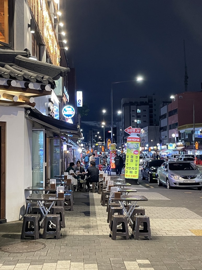 금별맥주 상봉점 이미지
