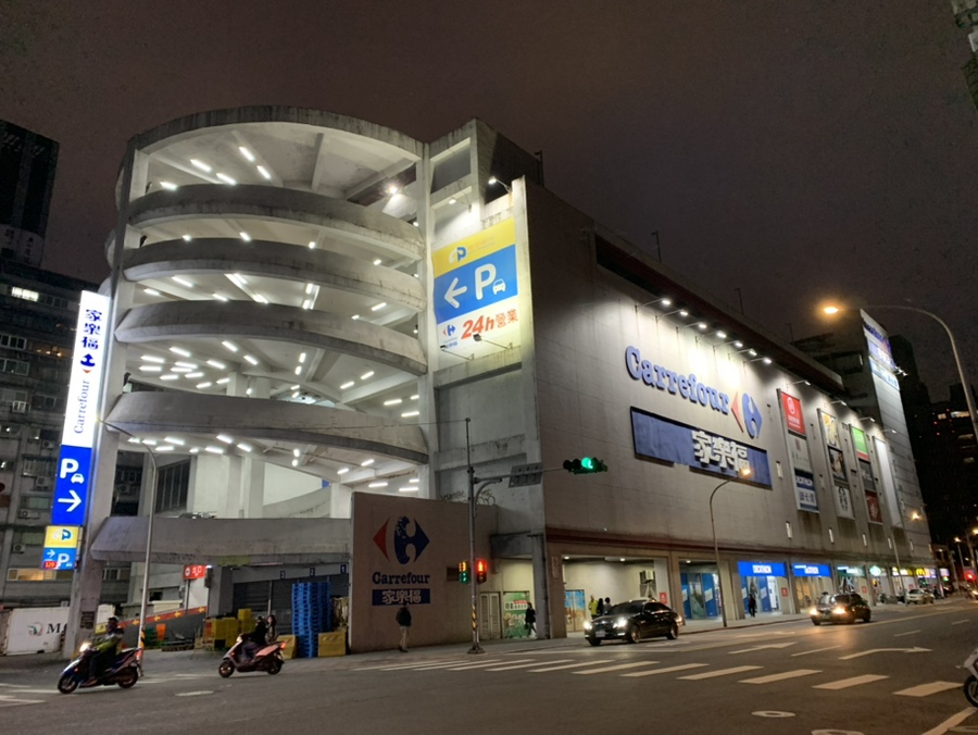 까르푸일산점 이미지