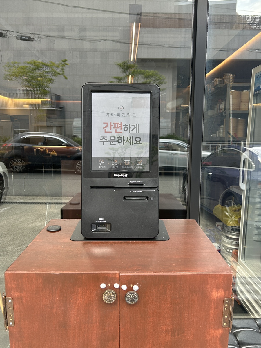 켄메이 이미지