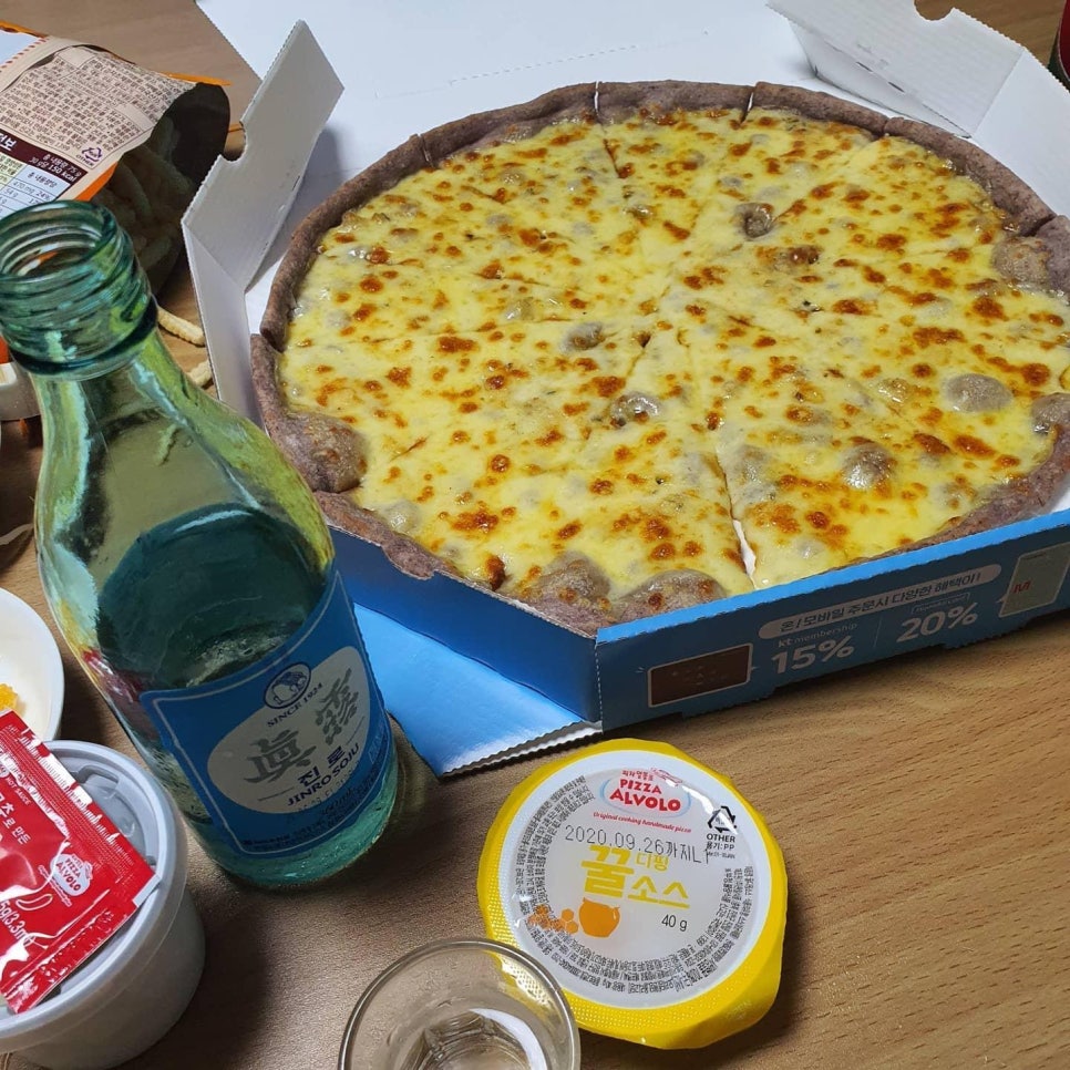 피자알볼로화성남양점 이미지