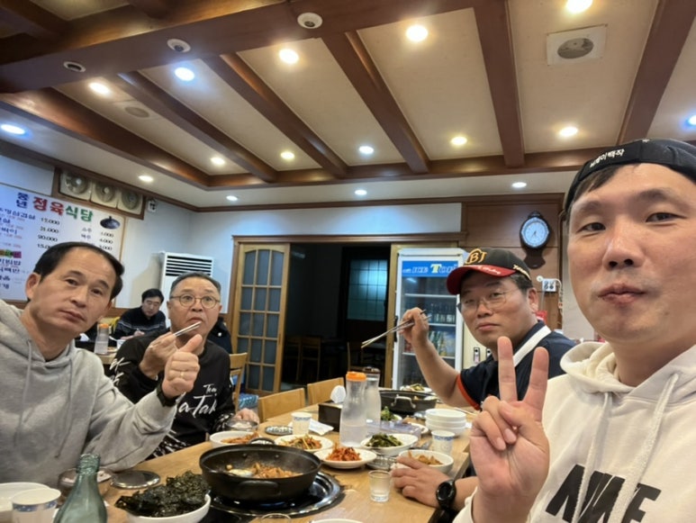 찌멋대로 이미지