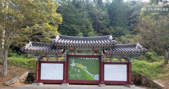 운주사주유소 이미지