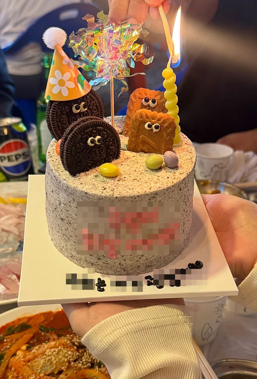 쌍둥이네회포차 이미지