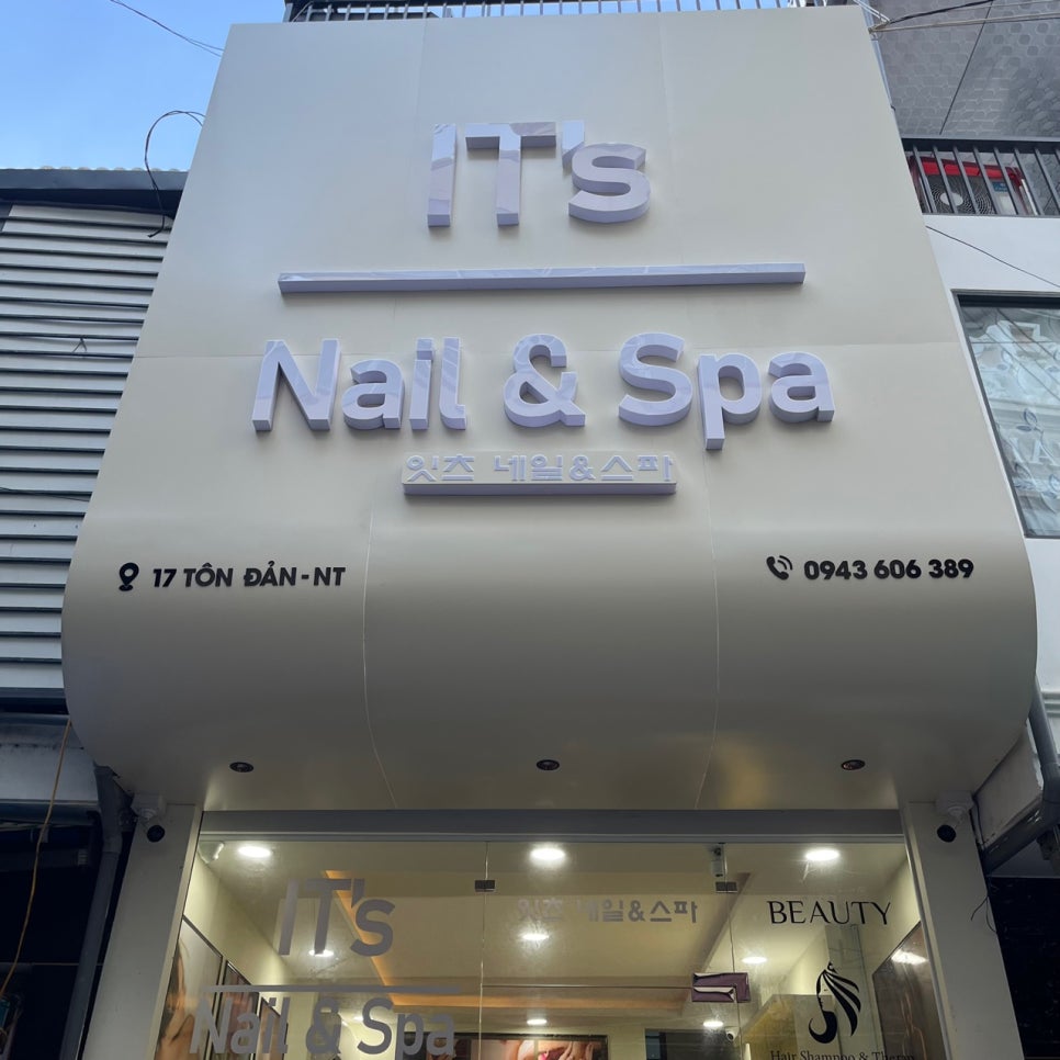 잇츠네일(It's Nail) 이미지