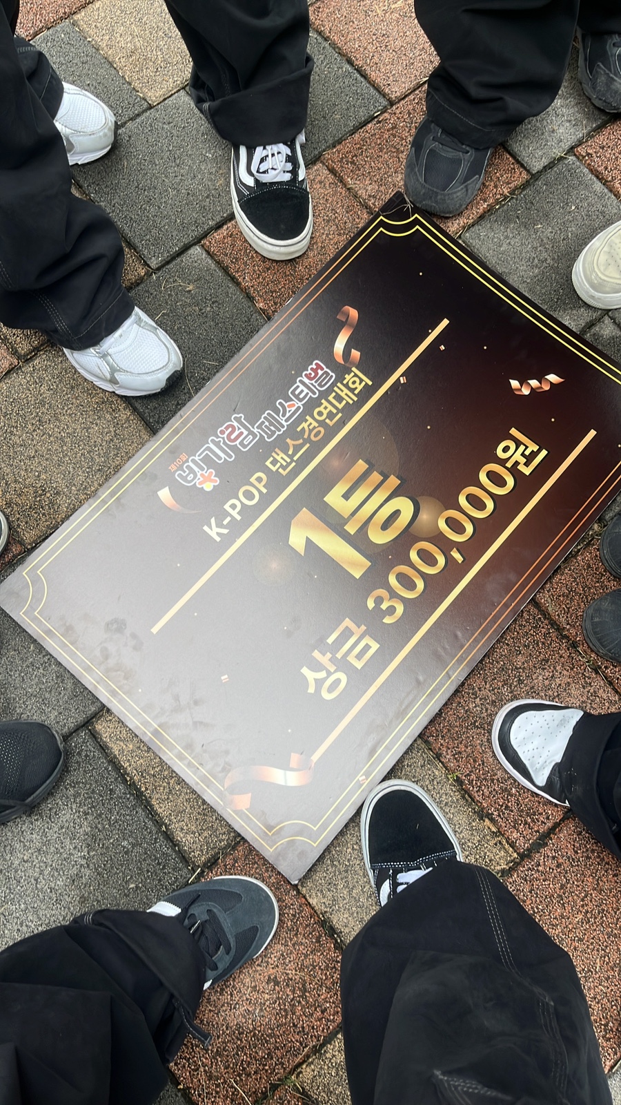 본즈댄스보컬아카데미학원 이미지
