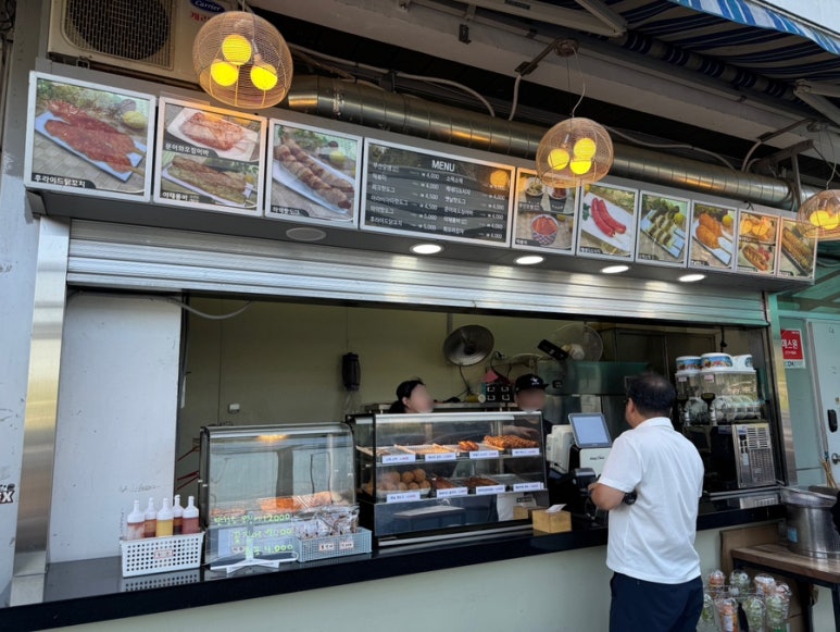 아라마루푸드코트 이미지