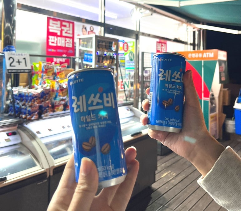 세븐일레븐 강동역사거리점 이미지