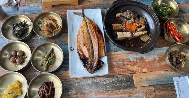 마루야(송해공원) 이미지