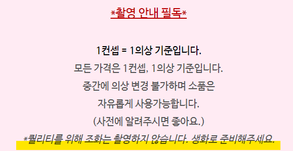 로즈스퀘어 이미지