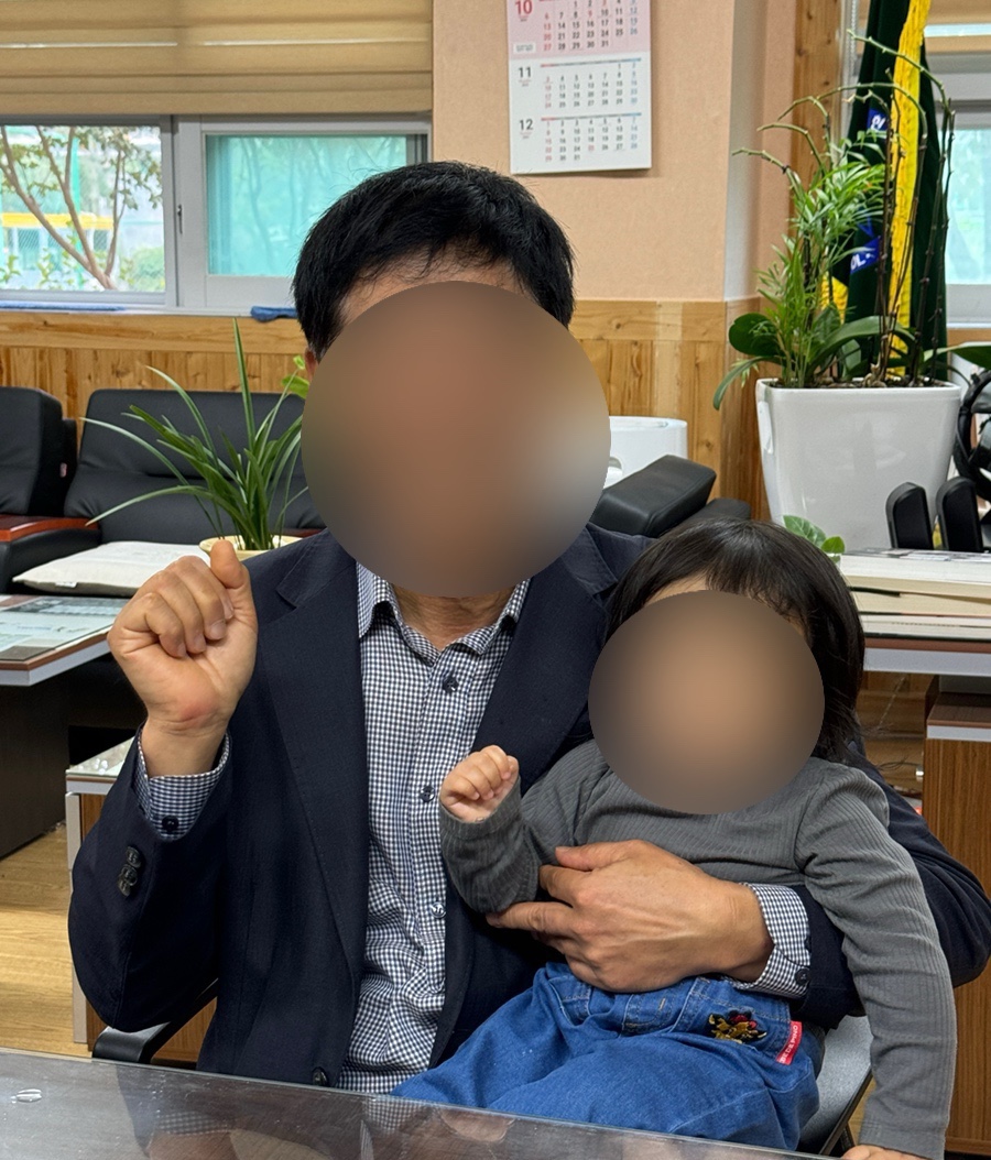 꼼지락꼼지 이미지