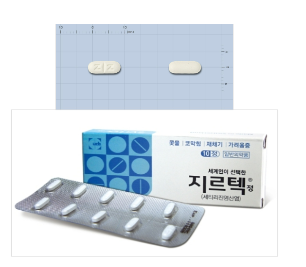 (주)동광바이오 이미지