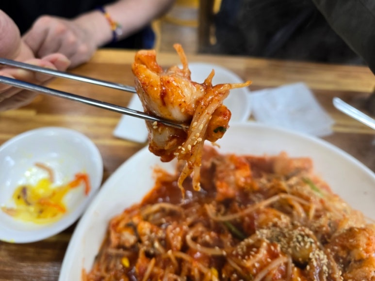 왕벌식당 이미지