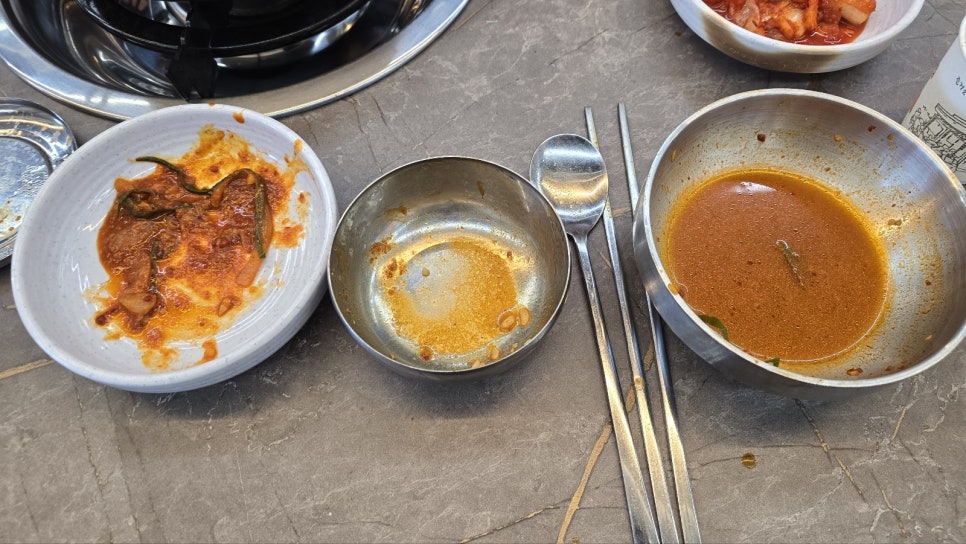 배육천돼지찌개 이미지