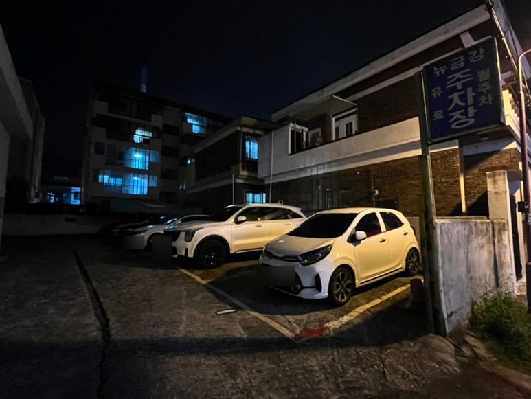 뉴금강자동차정비 이미지
