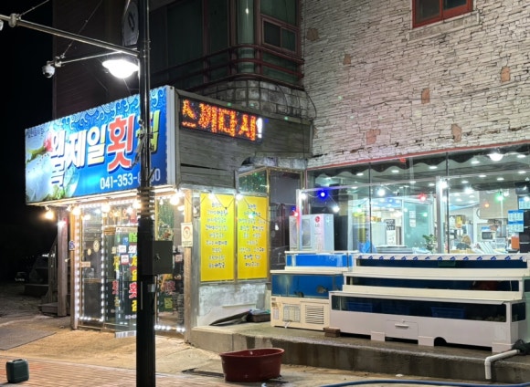 왜목하우스 이미지