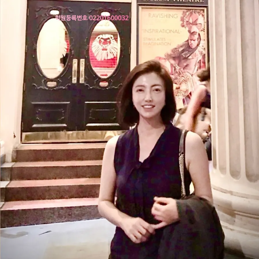 마술피리음악학원 이미지