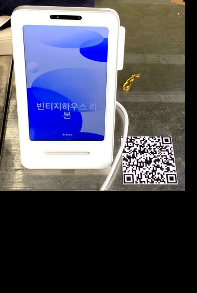 리본구제샵 이미지