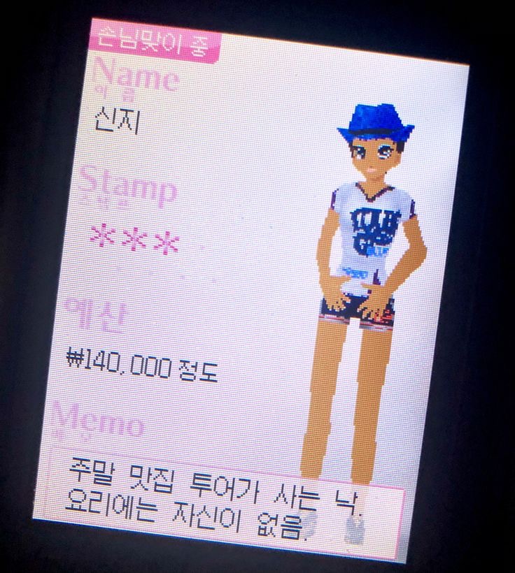 요리사맛집 이미지
