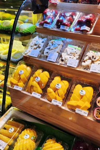 스타일 유 이미지