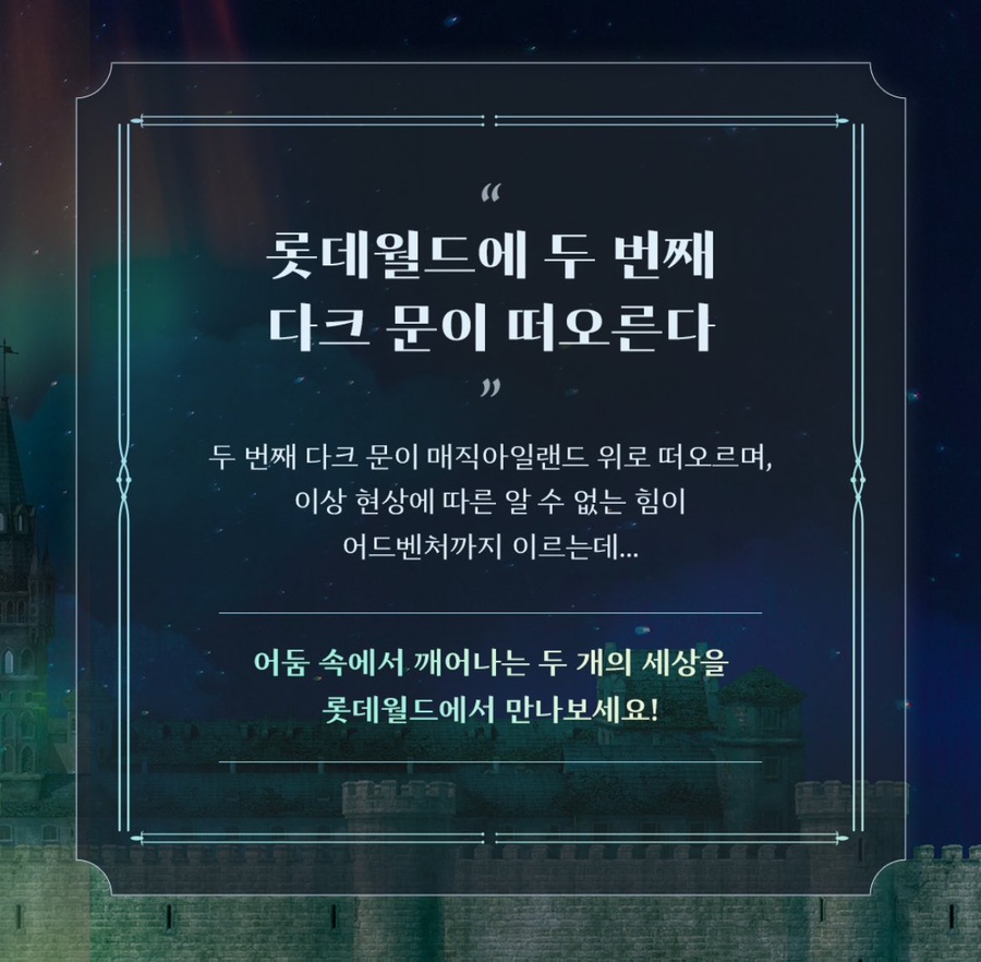 수하 이미지