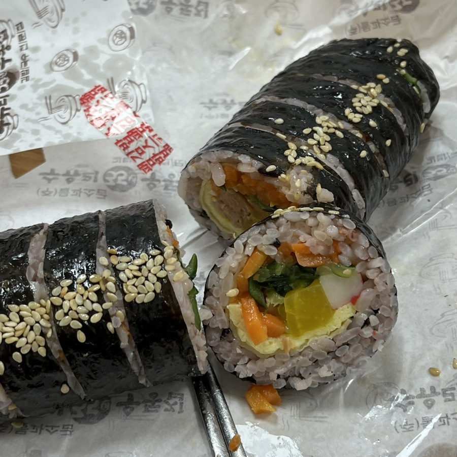 디그먼트 이미지