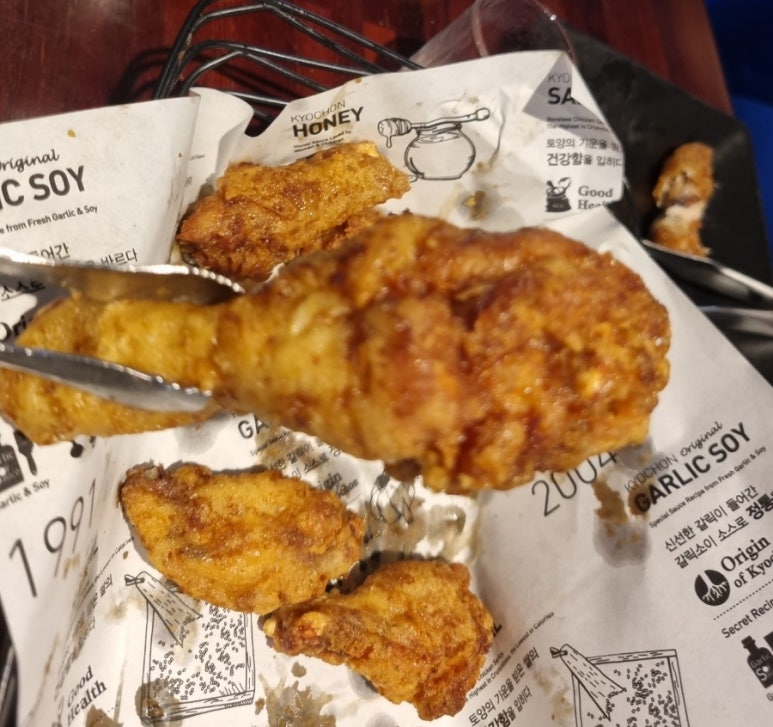 교촌치킨좌동 이미지