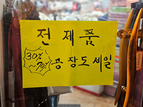 우람사 이미지