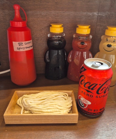 샤로샤브 이미지