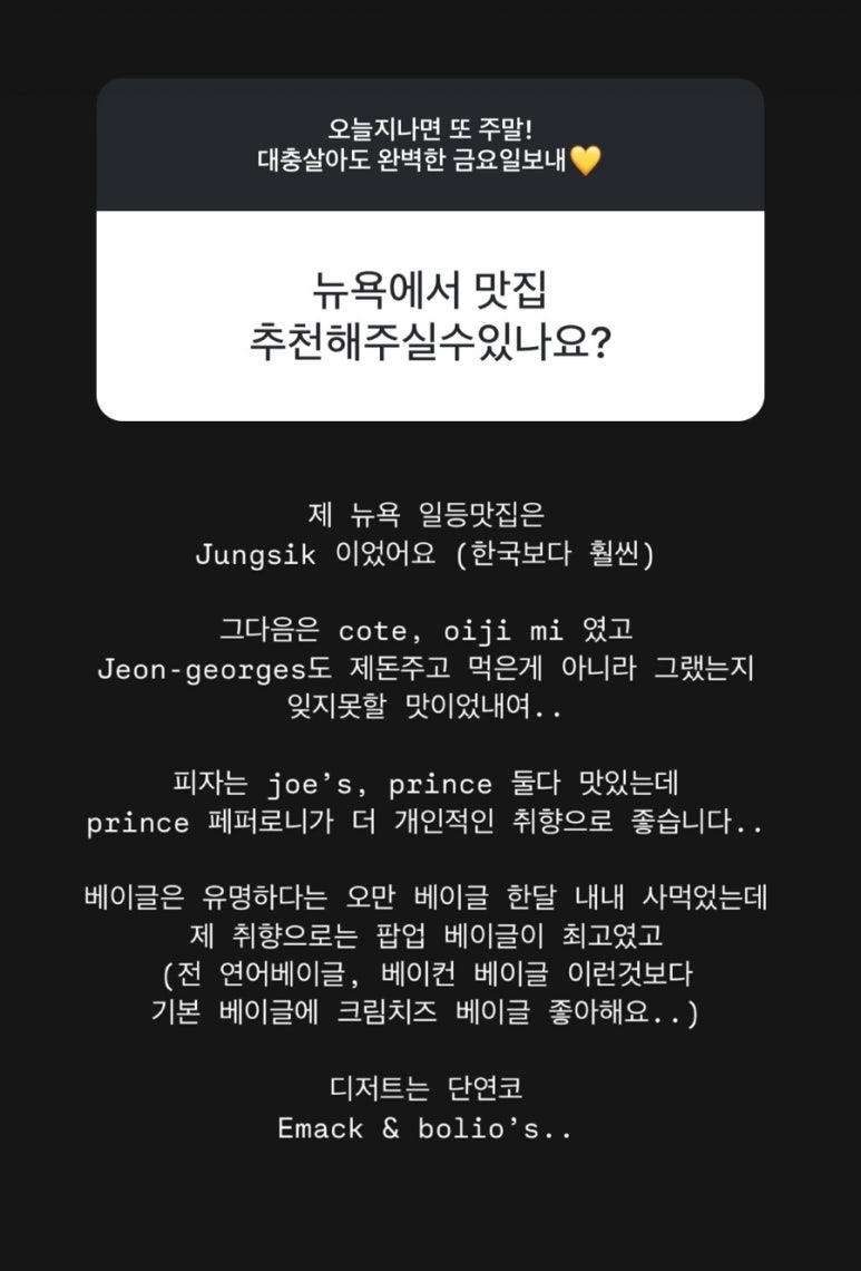 에맥앤볼리오스 이미지