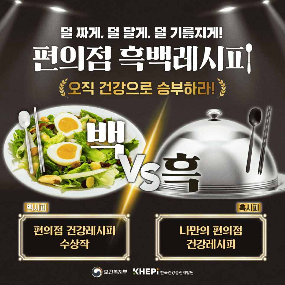 한국자격개발원 이미지