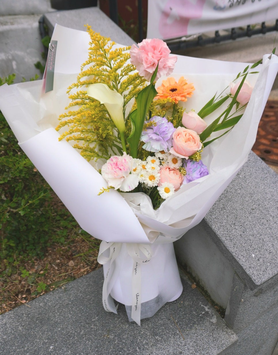 분당꽃집미라클플라워 이미지