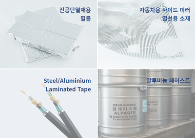 주식회사 삼아 이미지