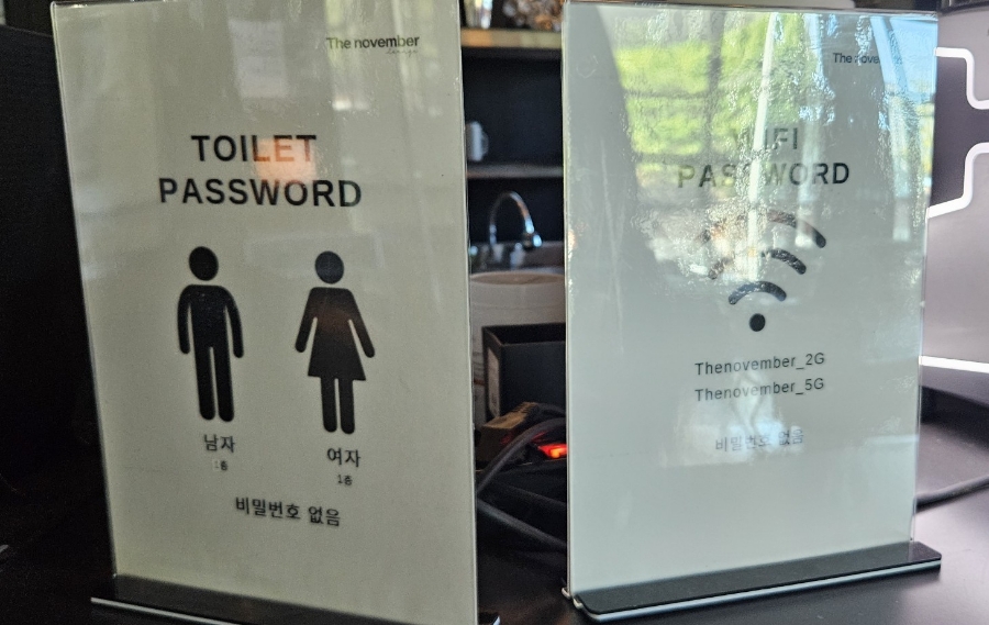 더노벰버라운지 남동산단점 이미지