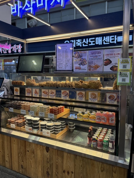 바삭마차평택통복 이미지