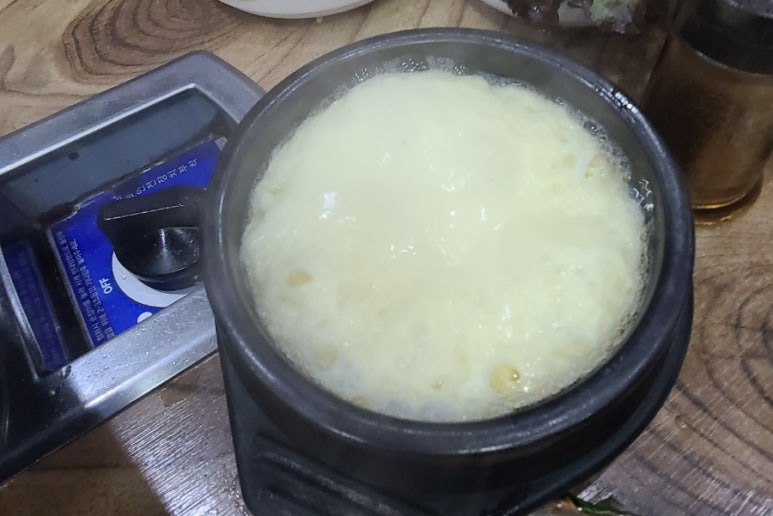 얼쑤대박터지는집 이미지