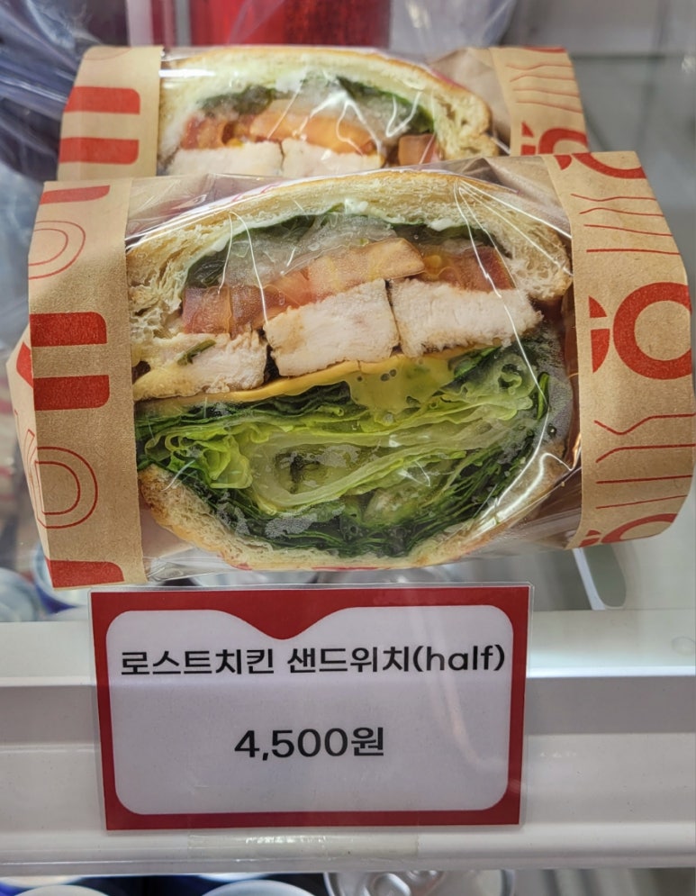 고샌드등촌역점 이미지