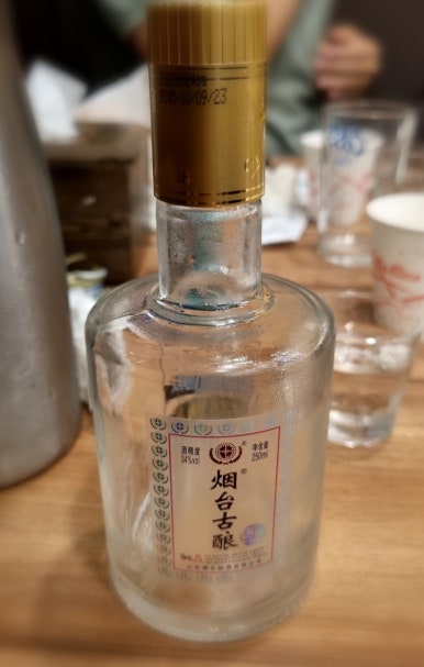 우성중화요리 이미지