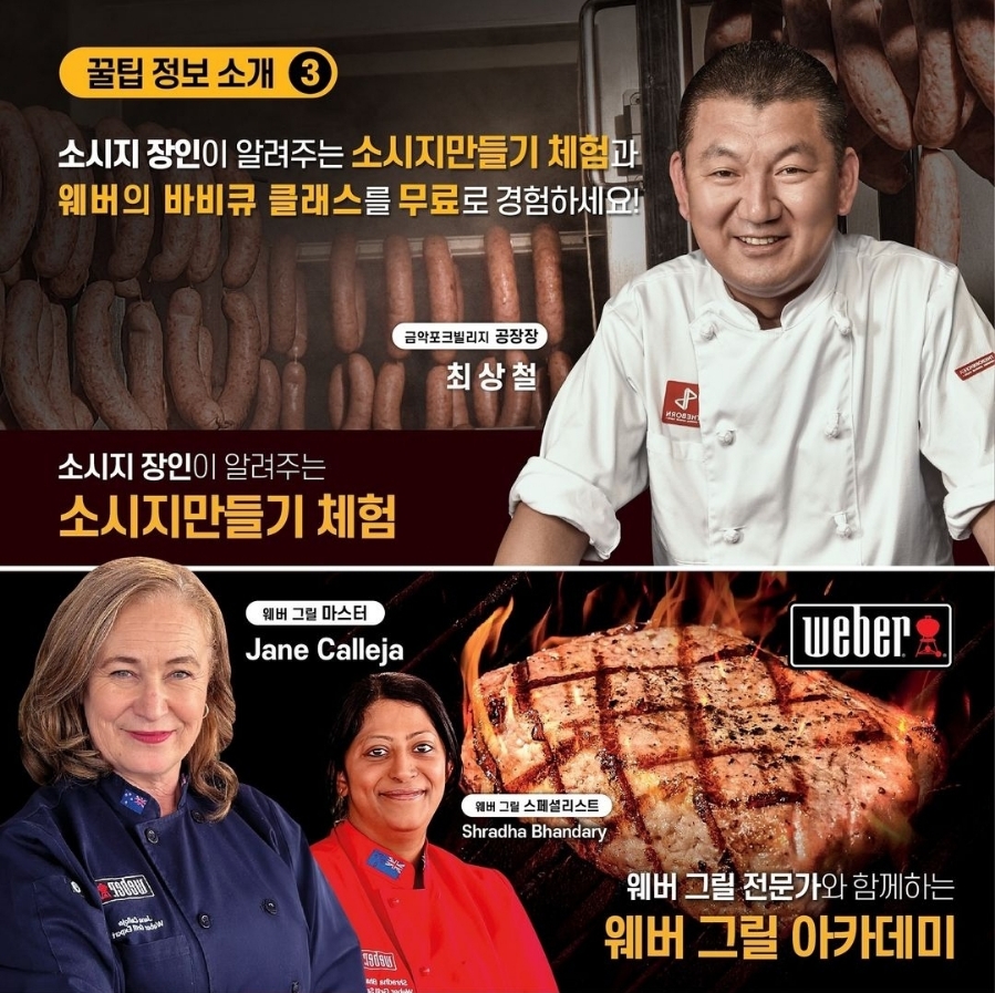 홍성축산물 이미지