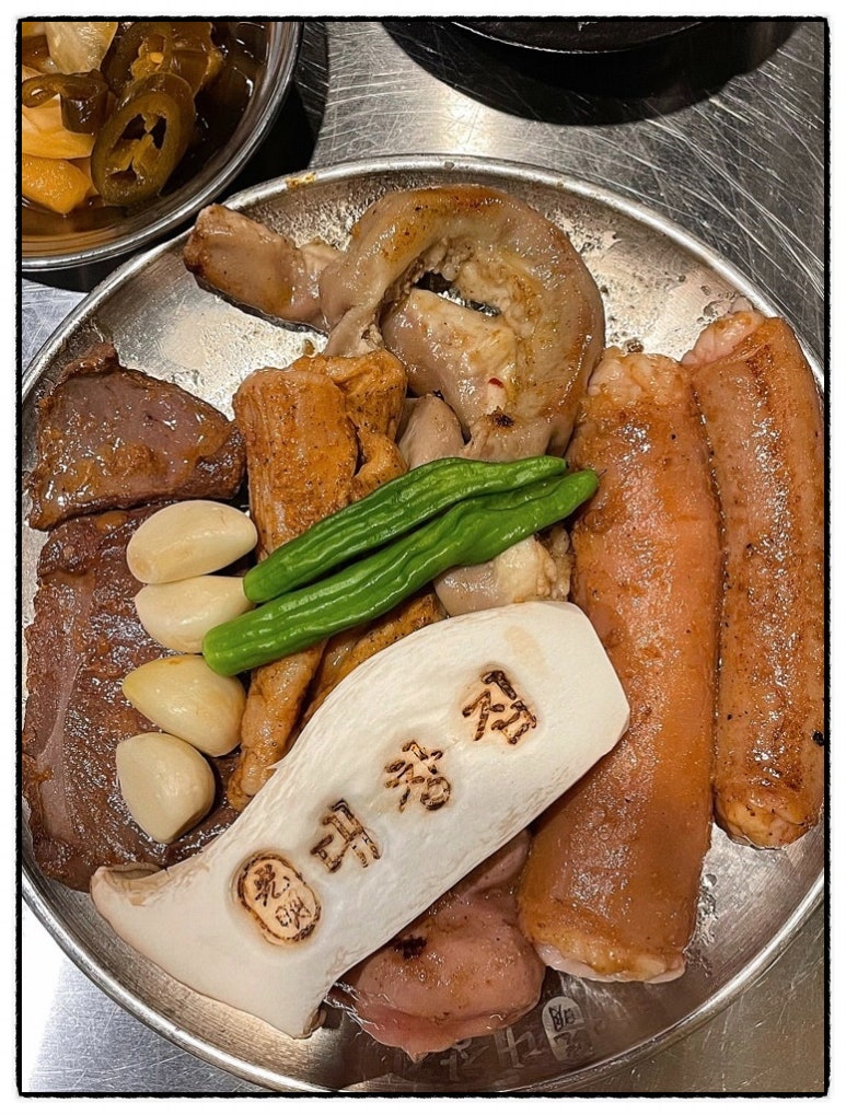 광명대창집목포평화 이미지