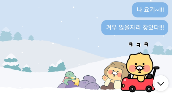 가비애 이미지