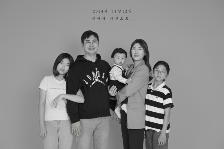 솔바람사진관 이미지