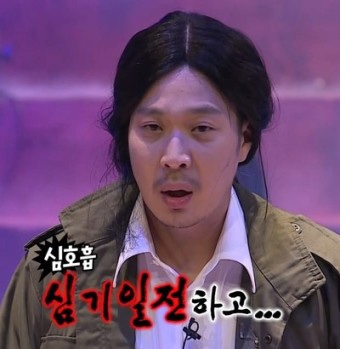 삐까빤짝 이미지