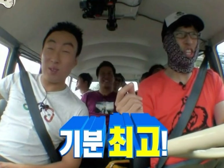 부대민물장어 이미지