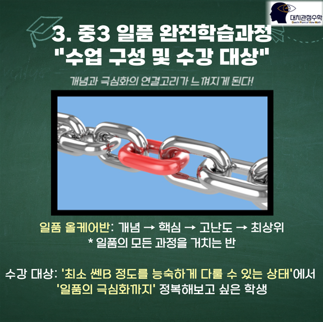 수케어시스템 이미지