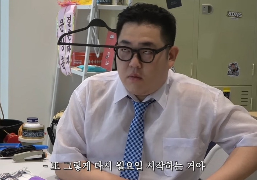 뉴패밀리 이미지
