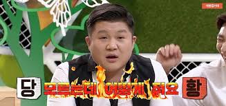 토미그림공방 이미지