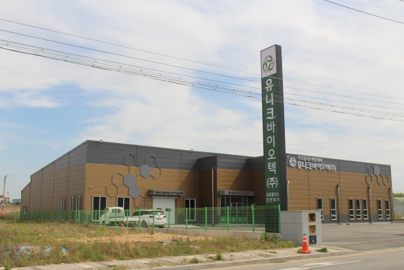 엠에이치글로벌 이미지